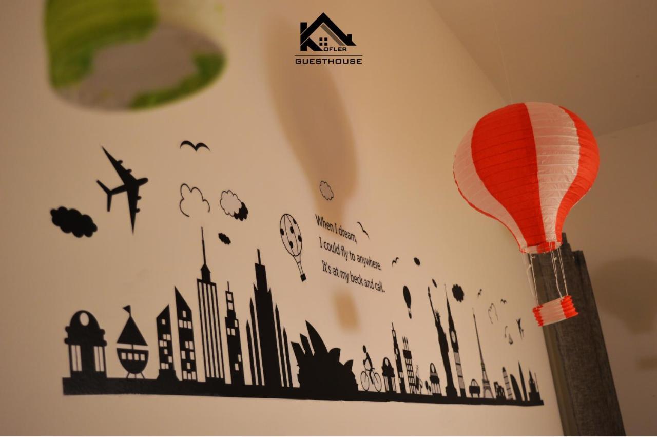 بارليتا Kofler Guesthouse المظهر الخارجي الصورة